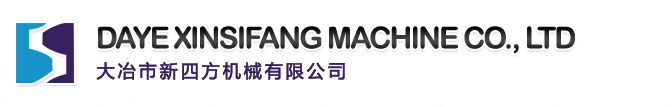 Daye Xinsifang Machine Co., Ltd.